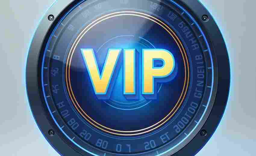 如何在網(wǎng)站后臺(tái)手動(dòng)添加VIP會(huì)員權(quán)限