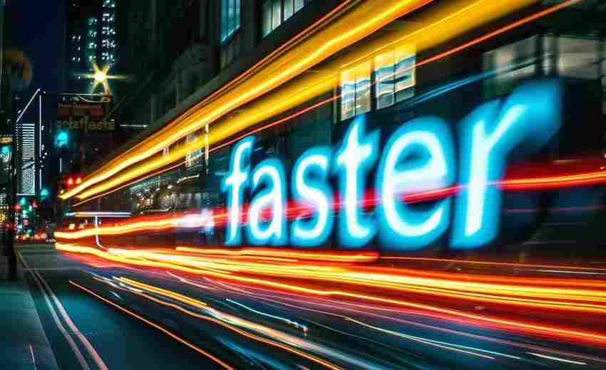 如何提升紹興網站的加載速度？