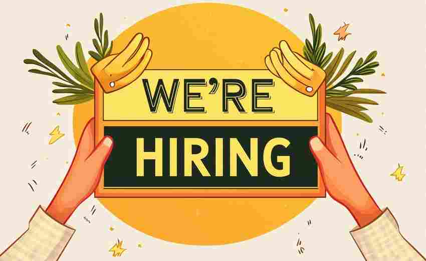 鄄城網(wǎng)站建設(shè)公司聯(lián)系方式如何通過招聘平臺獲取