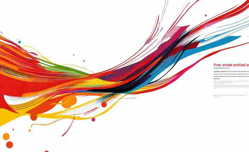 海南企業(yè)如何借助網站視覺層級設計傳遞品牌價值