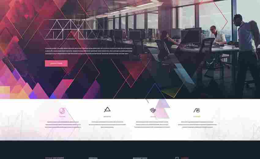 惠州網(wǎng)站建設(shè)中電子商務(wù)功能集成有哪些關(guān)鍵點(diǎn)