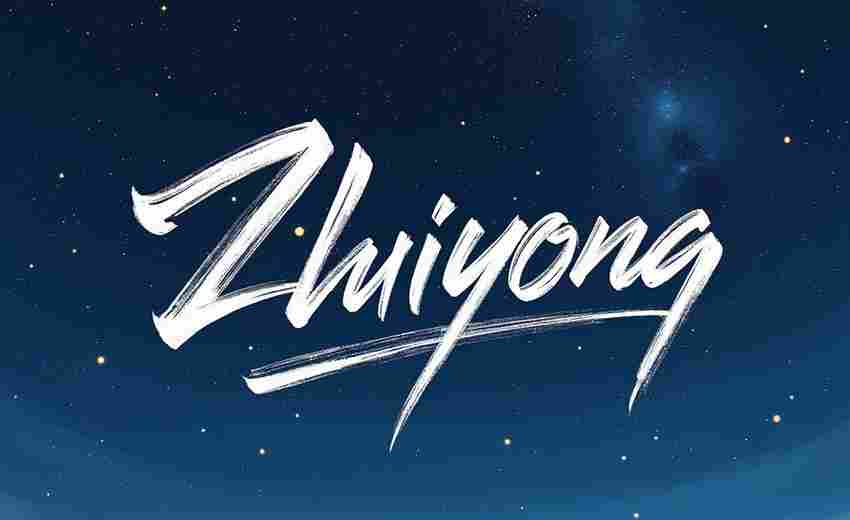 聊城寧津網(wǎng)站的導(dǎo)航設(shè)計(jì)有哪些獨(dú)特之處