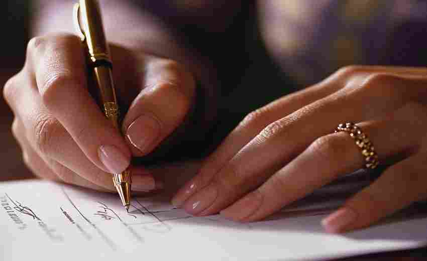 SEO外包合同中如何規(guī)定違約責任和賠償？