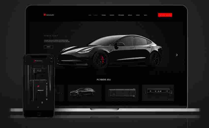 汽車類網(wǎng)站如何通過(guò)字體與圖標(biāo)設(shè)計(jì)強(qiáng)化品牌識(shí)別度