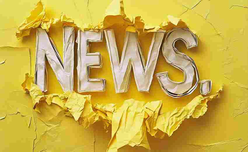 網(wǎng)站首頁是否需要設(shè)置新聞模塊