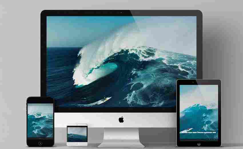 網(wǎng)站設計師如何做好跨屏適配與響應式設計