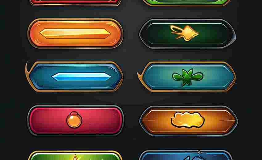 網(wǎng)站按鈕交互設計怎樣提高用戶點擊率