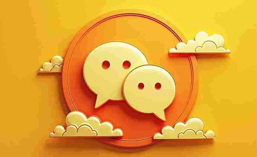 微信SEO在商業(yè)應(yīng)用中有哪些具體效果和影響？