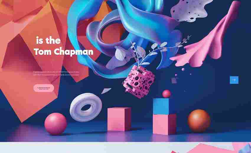 合肥電商網(wǎng)站如何利用最新趨勢提升視覺吸引力