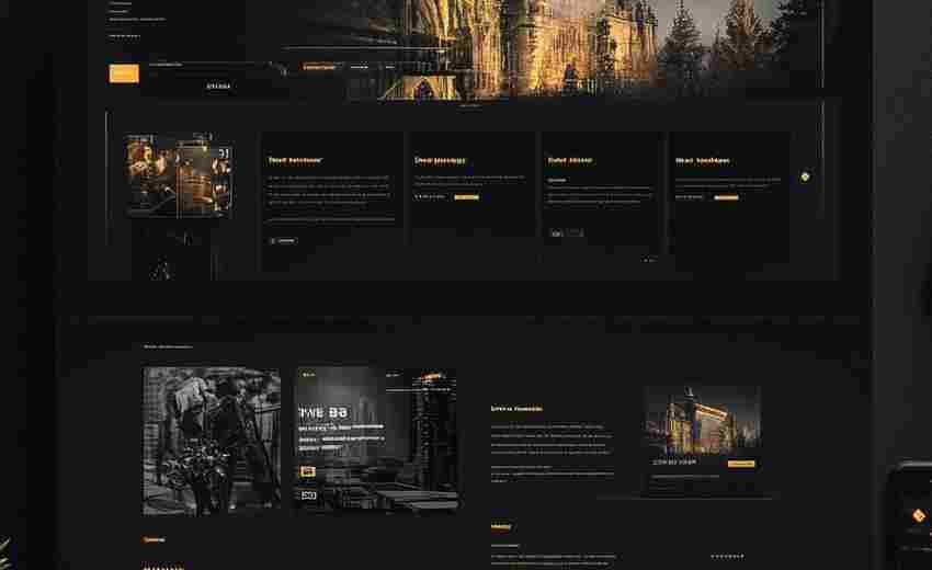 學(xué)生網(wǎng)頁(yè)作業(yè)中的優(yōu)秀學(xué)院網(wǎng)站案例展示