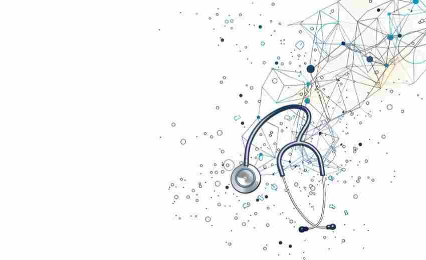 如何通過訪問控制保障醫(yī)療行業(yè)網(wǎng)站數(shù)據(jù)安全