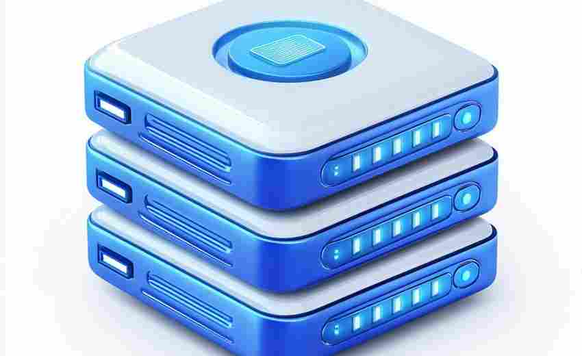 網(wǎng)站備份存儲(chǔ)位置的選擇標(biāo)準(zhǔn)是什么